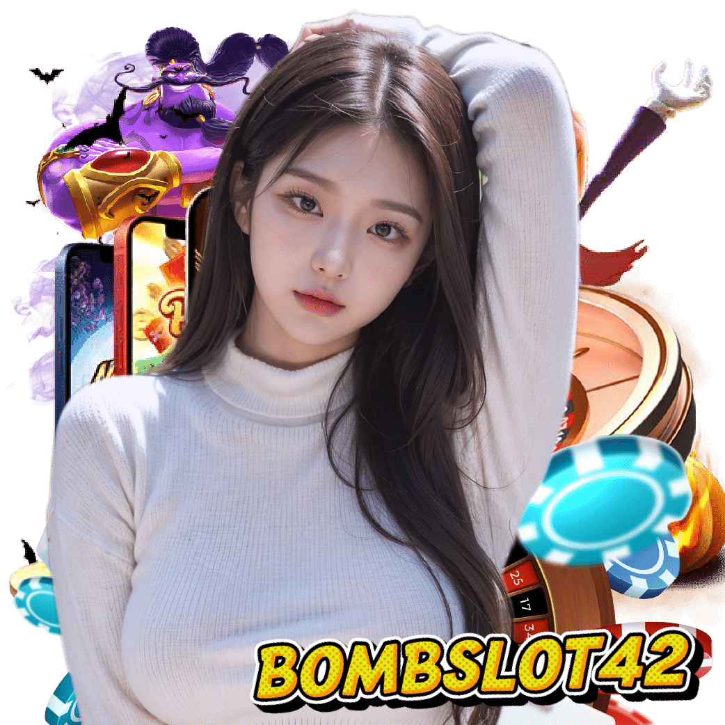 bombslot42 สมัคร
