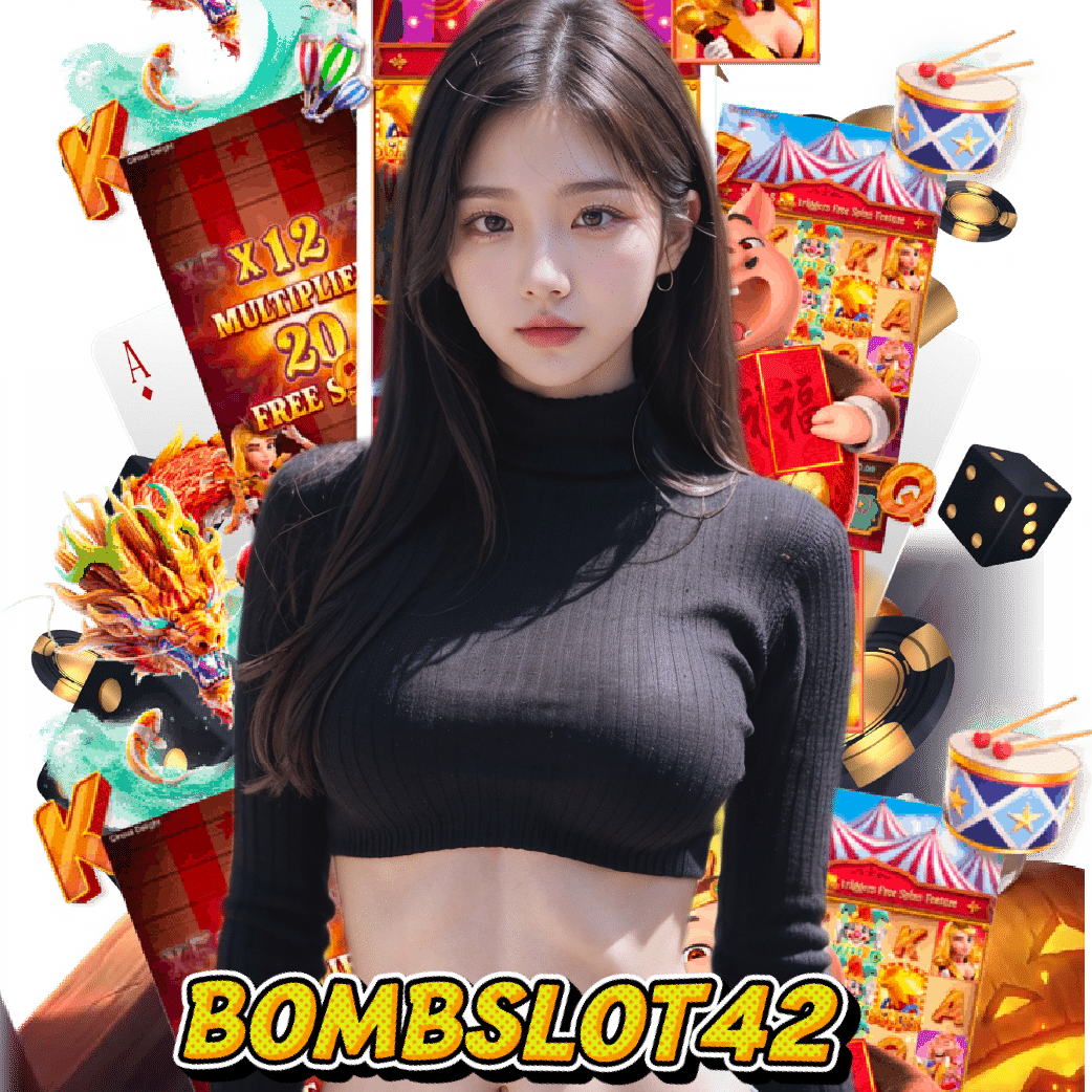 bombslot42 สล็อต