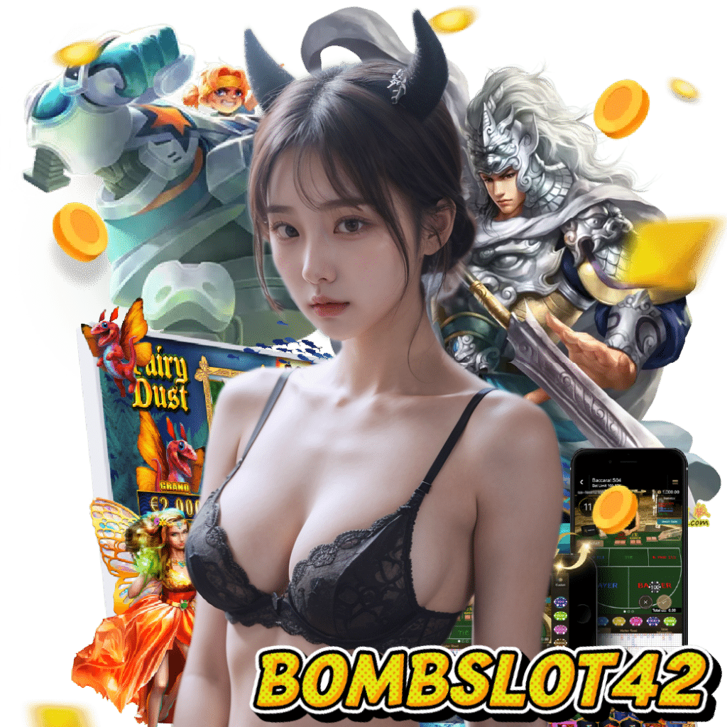 bombslot42 เปิด 24 ชั่วโมง